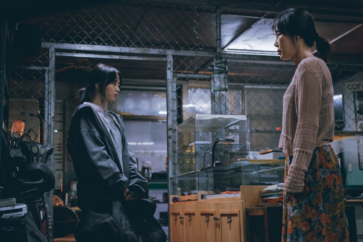 gold-land-3-park-bo-young3