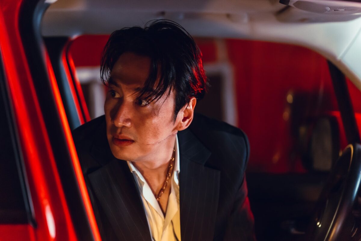 gold-land-3-park-bo-young4