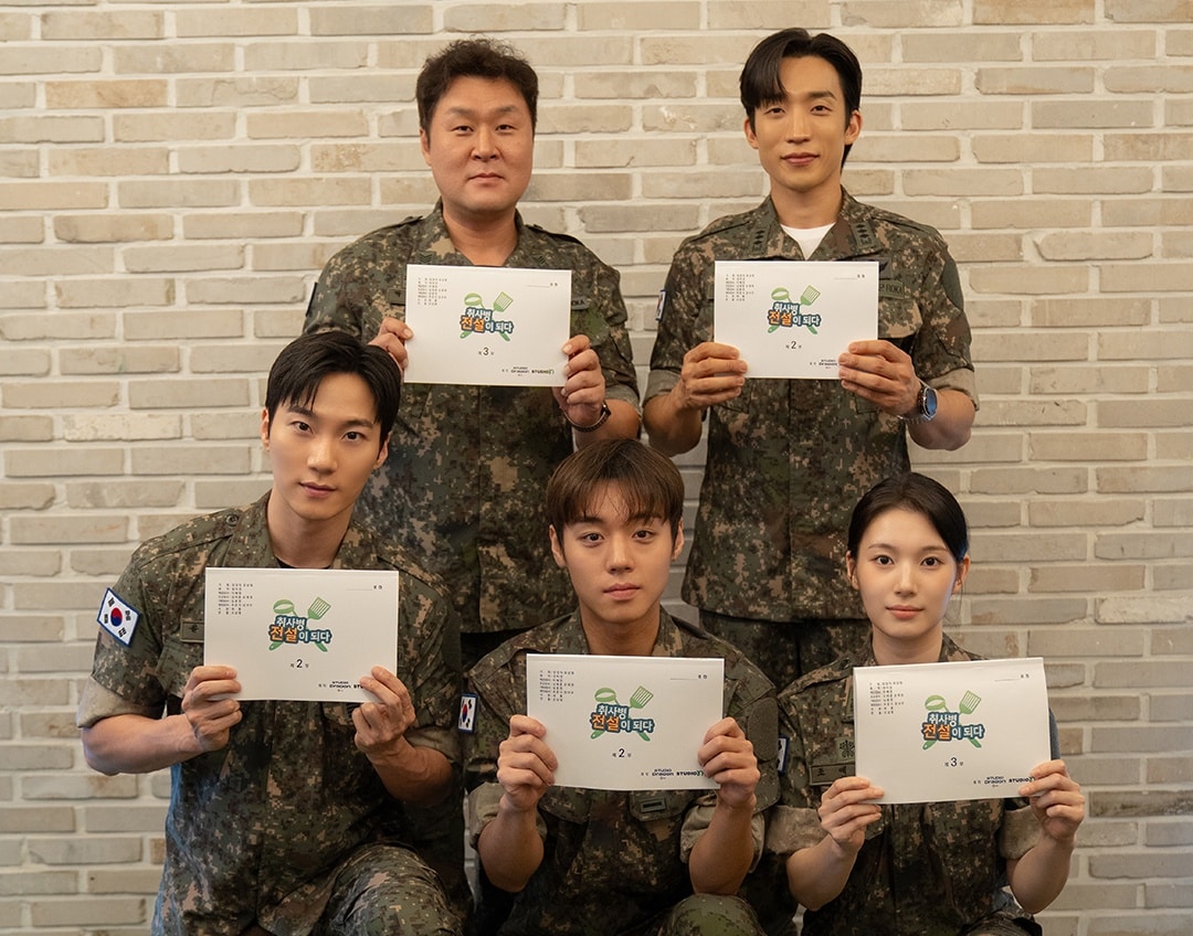 kitchen-soldier-drama-cast