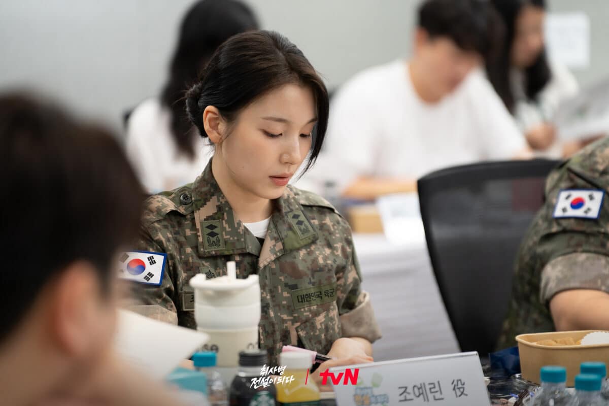 kitchen-soldier-script-reading6
