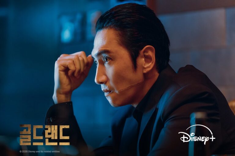 lee-kwang-soo-gold-land