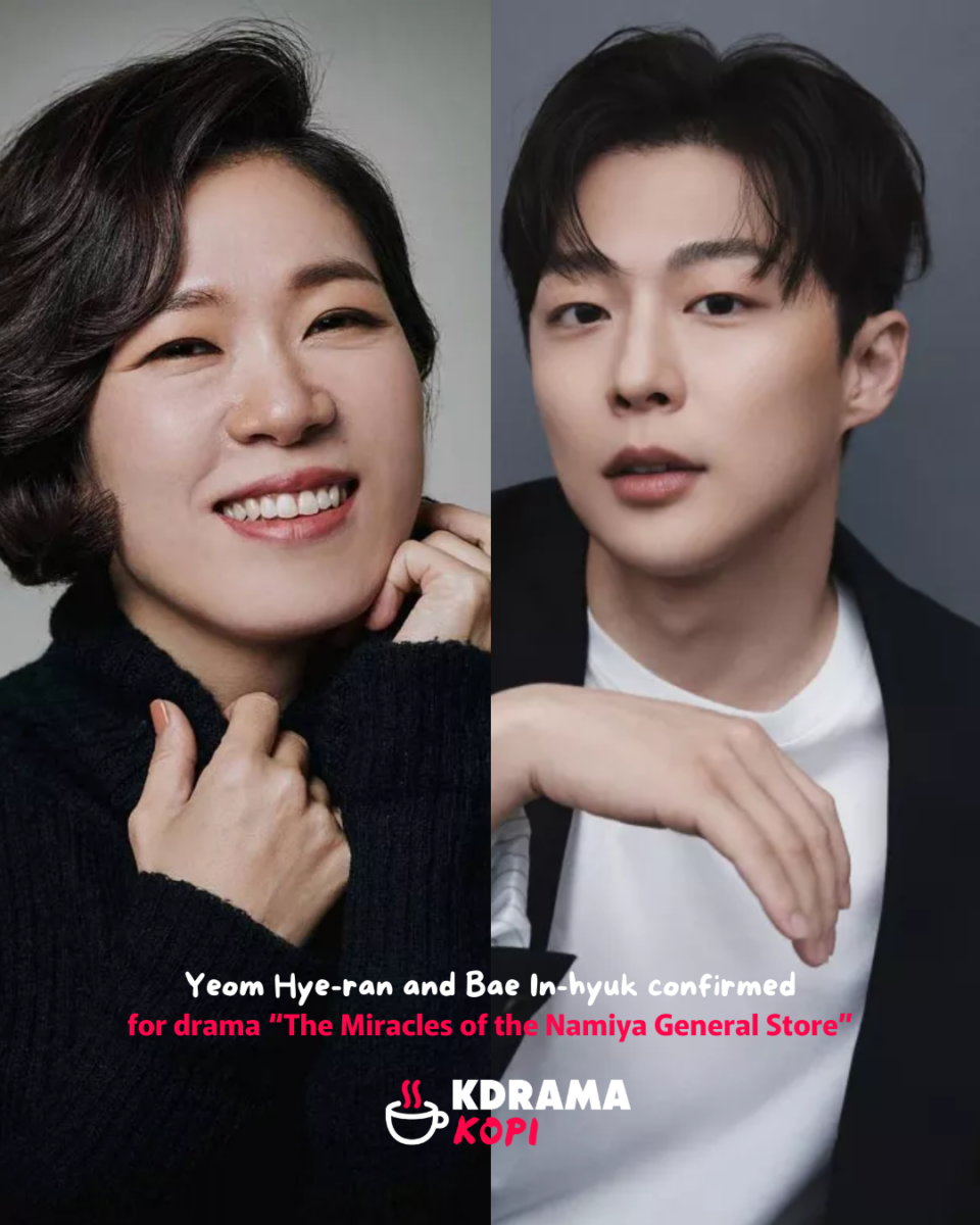 miracoli-namiya-negozio generale