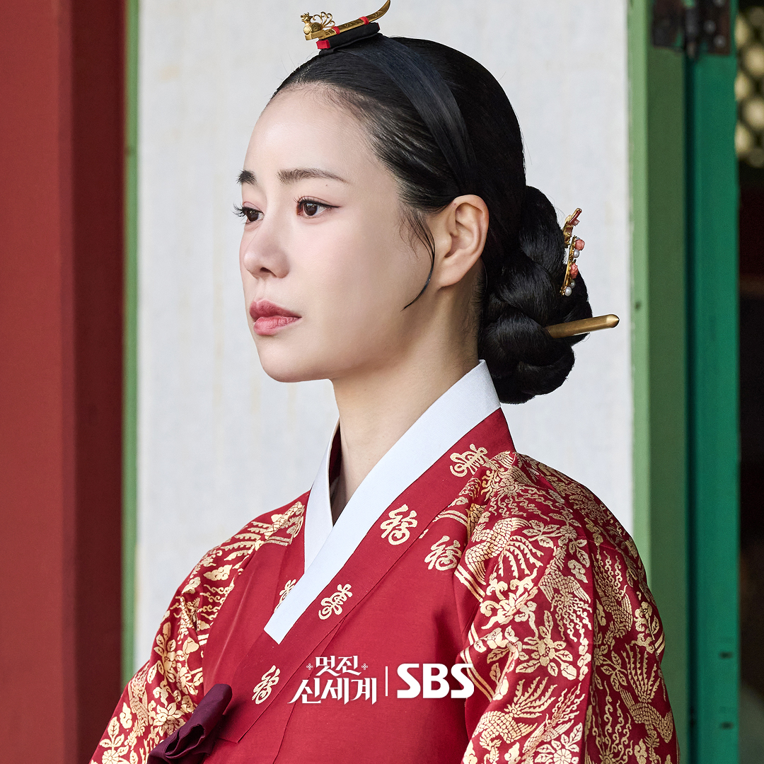 my-royal-nemesis-3-2