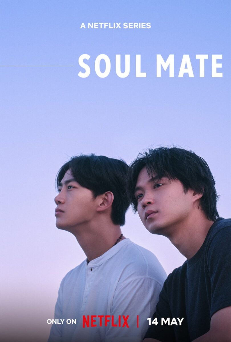 soul-mate-poster