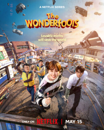 ワンダーフールズ・ポスター