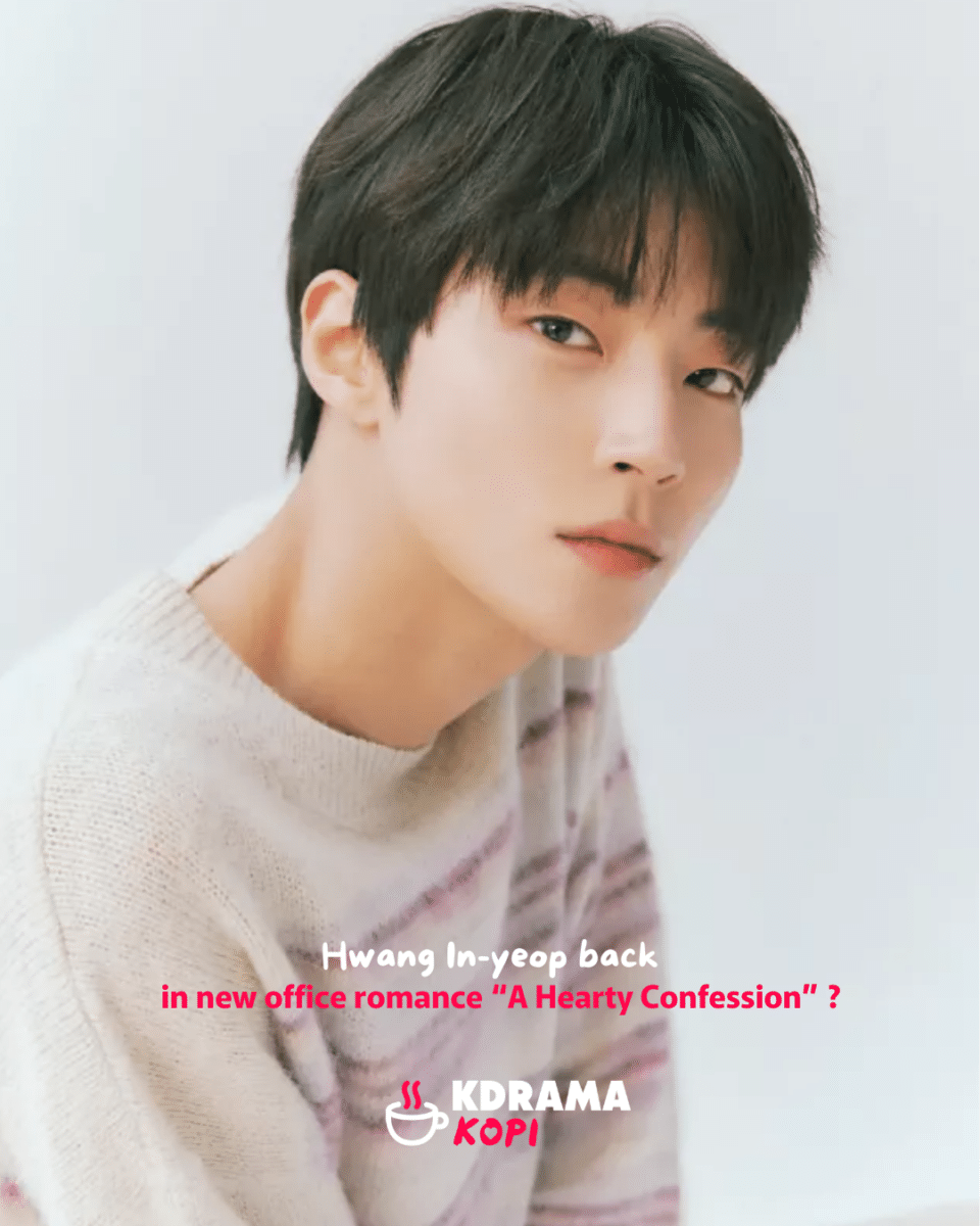 a-hearty-confession-drama-hwant-in-yeop