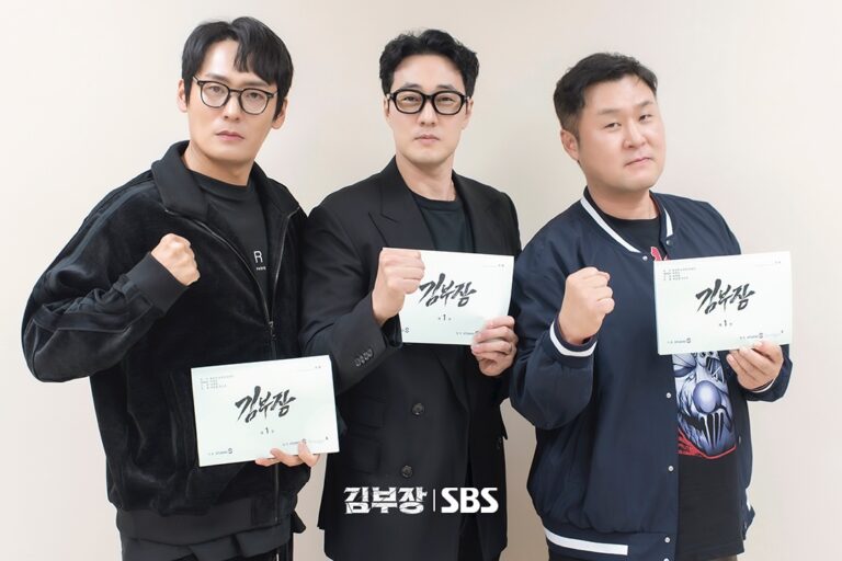 agent-kim-reactivated-drama