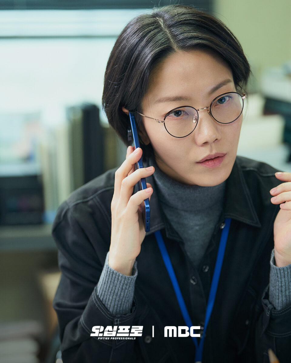 fifties-profesionals-kim-shin-rok2