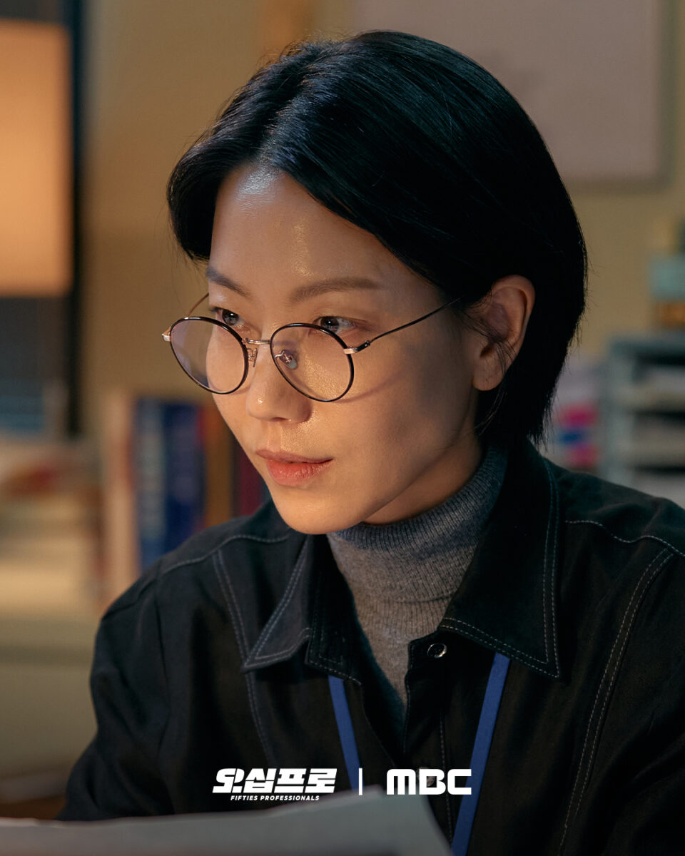 fifties-profesionals-kim-shin-rok3
