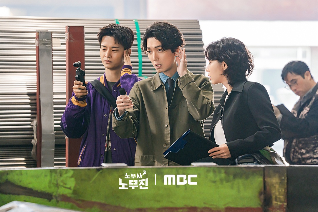 kdramas-fantomes