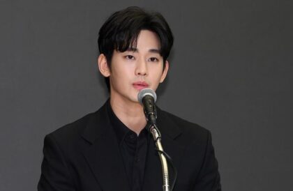 kim-soo-hyun-fausses-accusations
