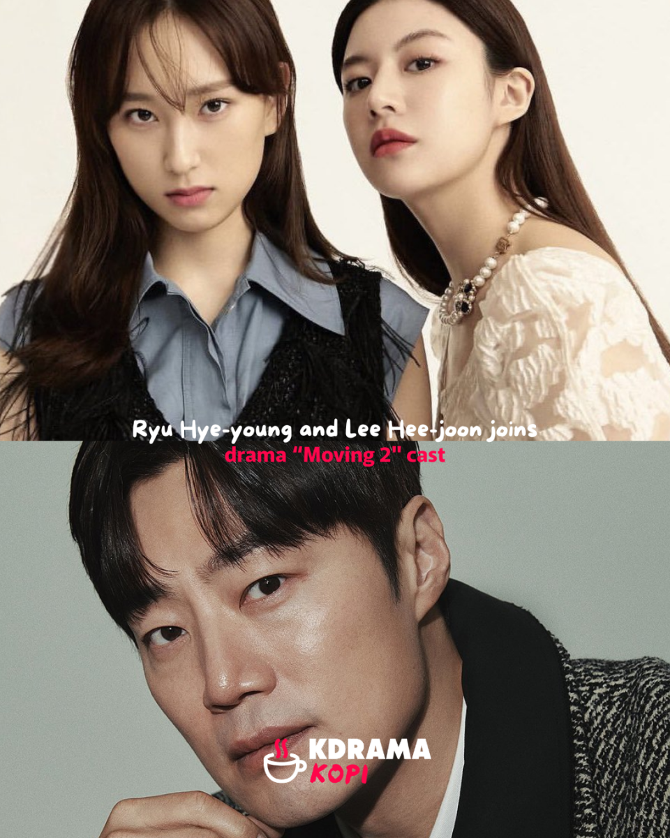 moving2-ryu-hye-young-lee-hee-joon