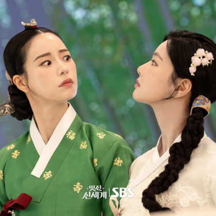 my-royal-nemesis-still3