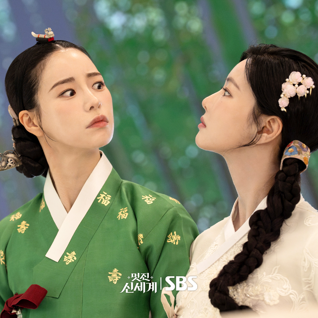my-royal-nemesis-still3