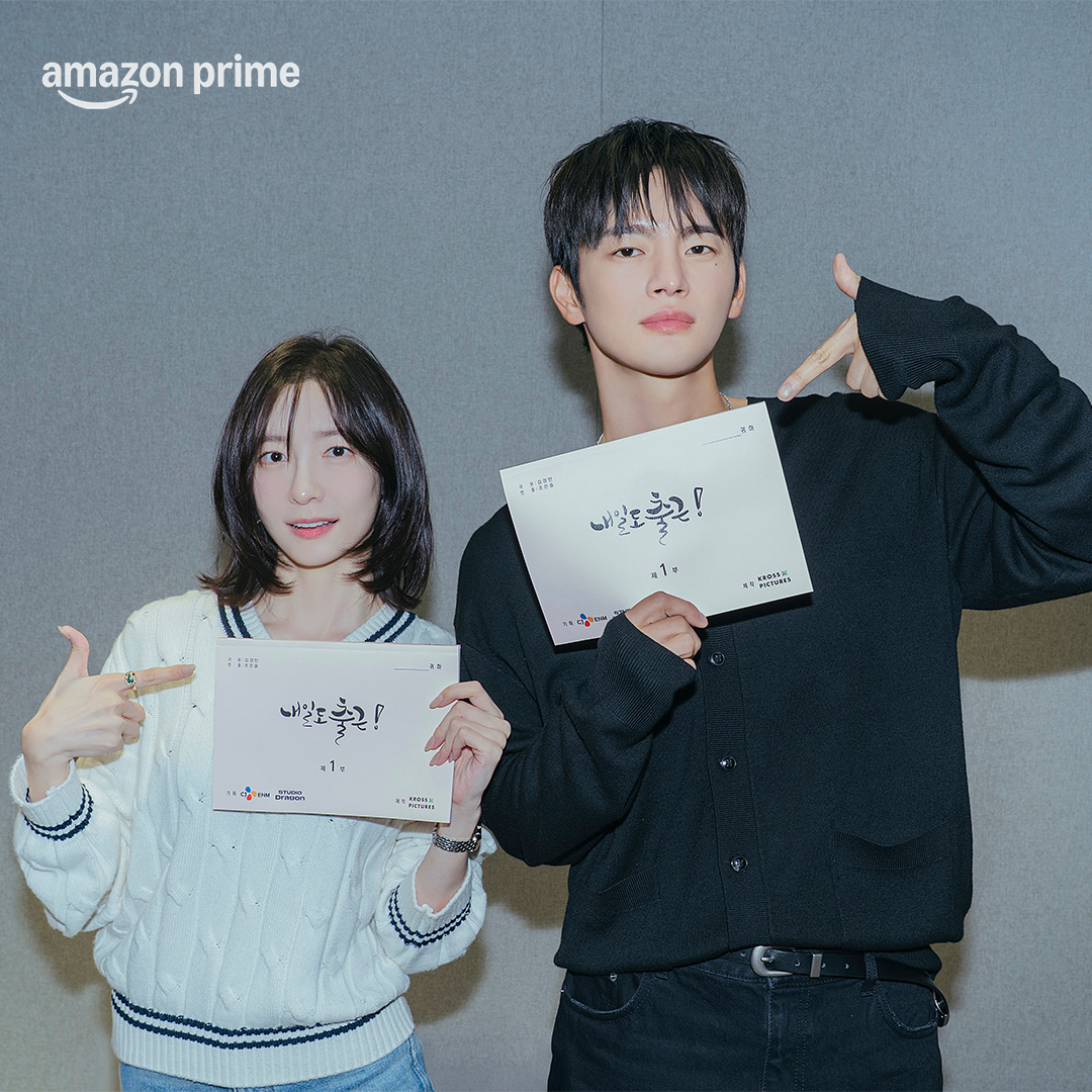 prime-video-see-you-at-work