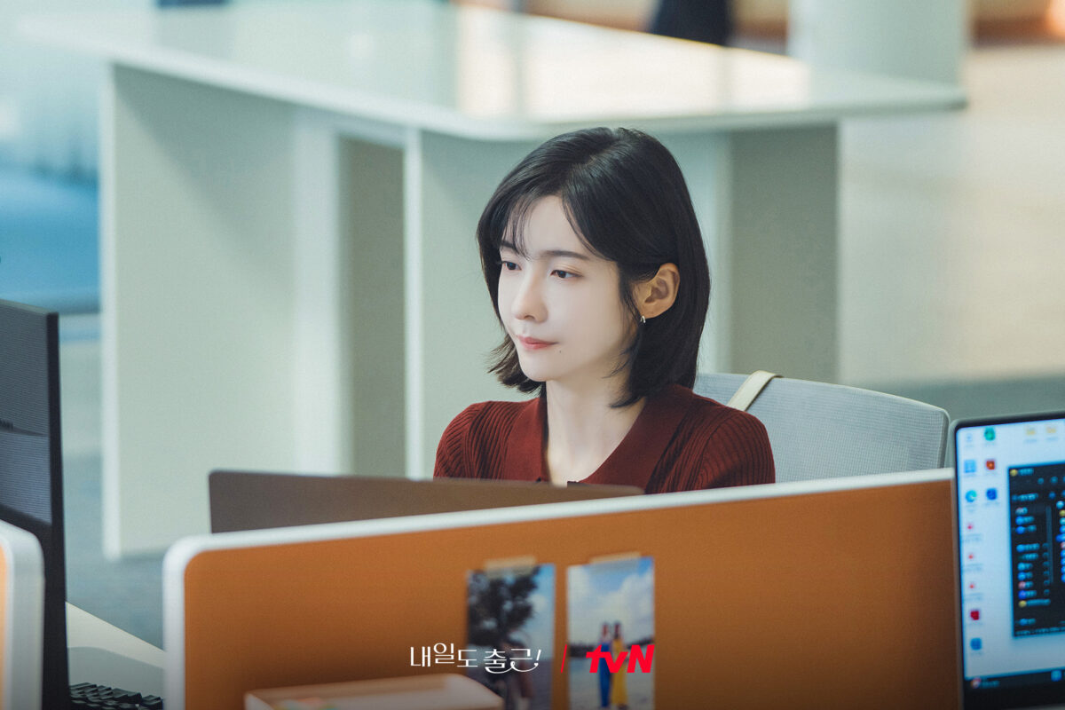 see-you-at-work-tomorrow-park-ji-hyun1