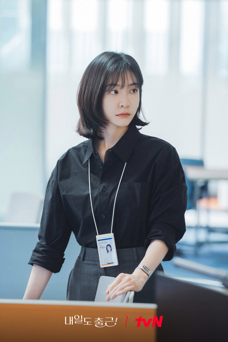 see-you-at-work-tomorrow-park-ji-hyun3