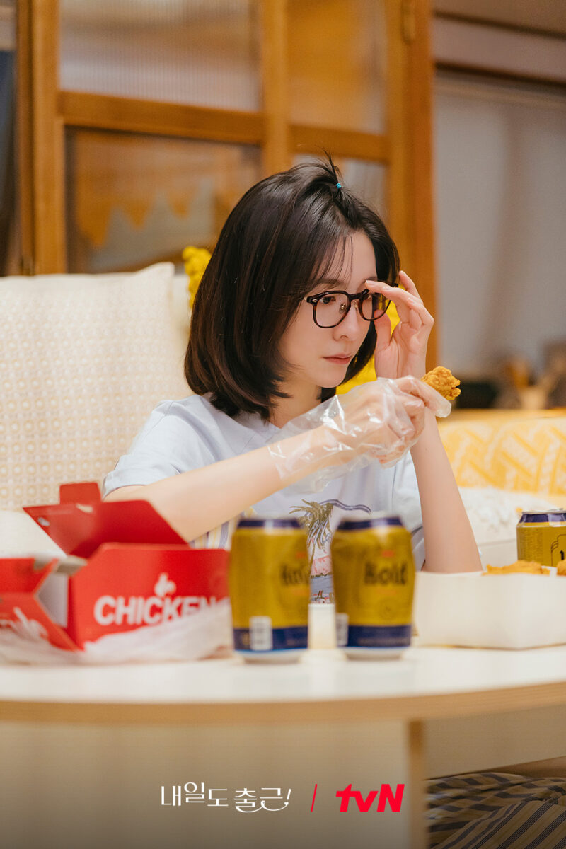 see-you-at-work-tomorrow-park-ji-hyun4