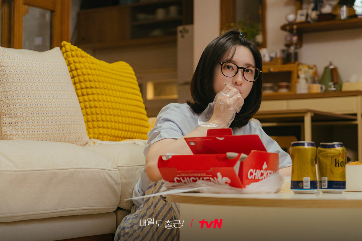 see-you-at-work-tomorrow-park-ji-hyun5