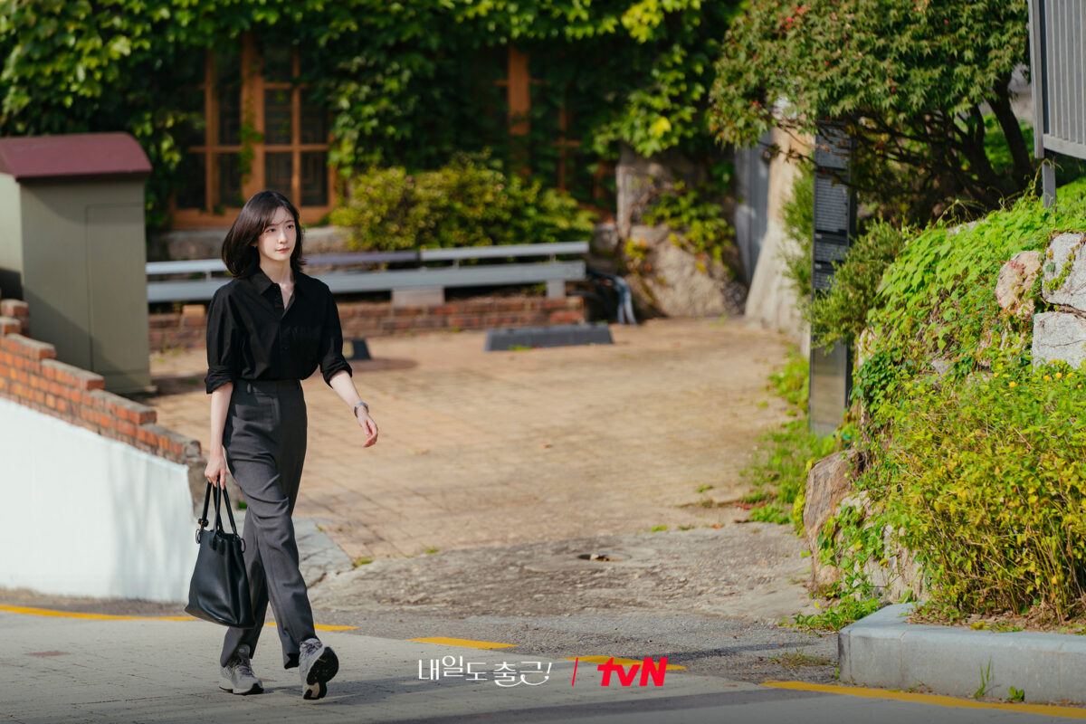 see-you-at-work-tomorrow-park-ji-hyun7
