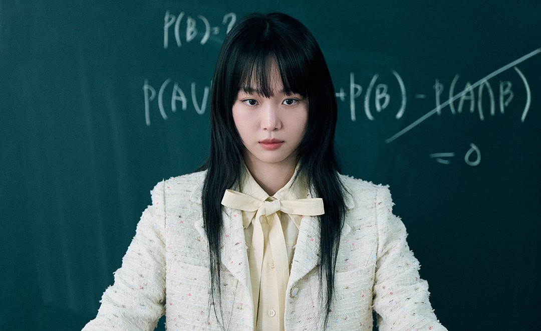 teach-you-a-lesson-6