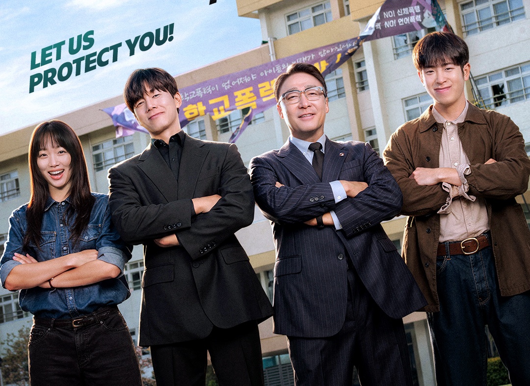 teach-you-a-lesson-poster-kdrama