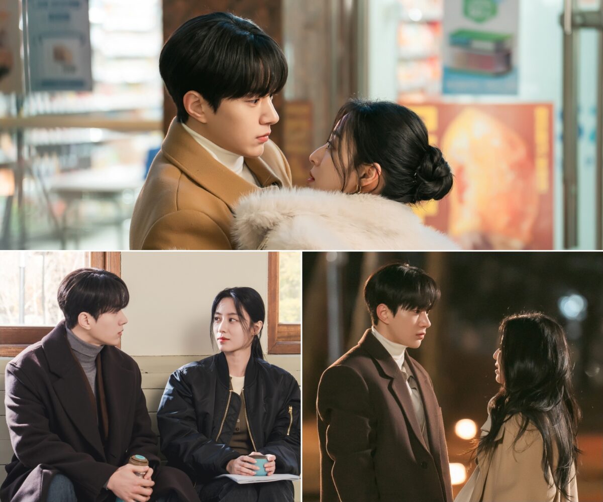 Kim-Myung-Soo-Kang-Min-Ah-love-in-sync