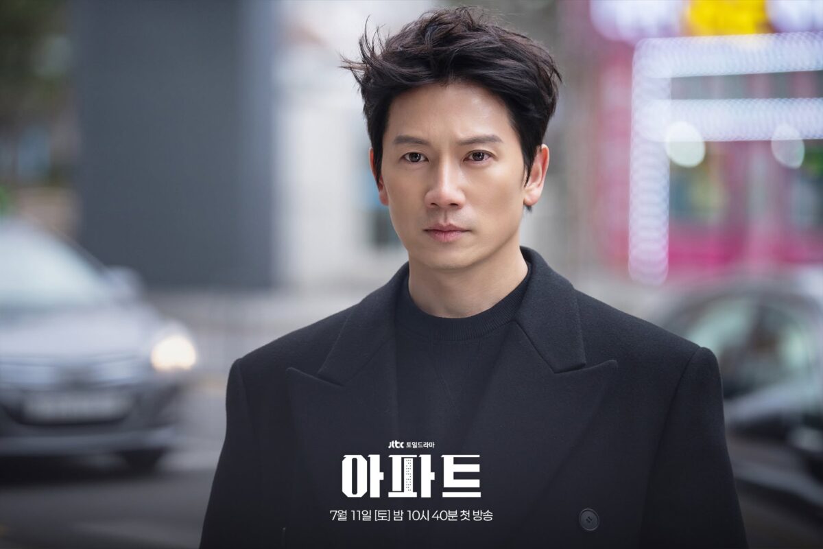 The-Apartment-Job-jisung2