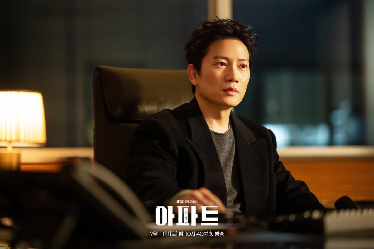 The-Apartment-Job-jisung3
