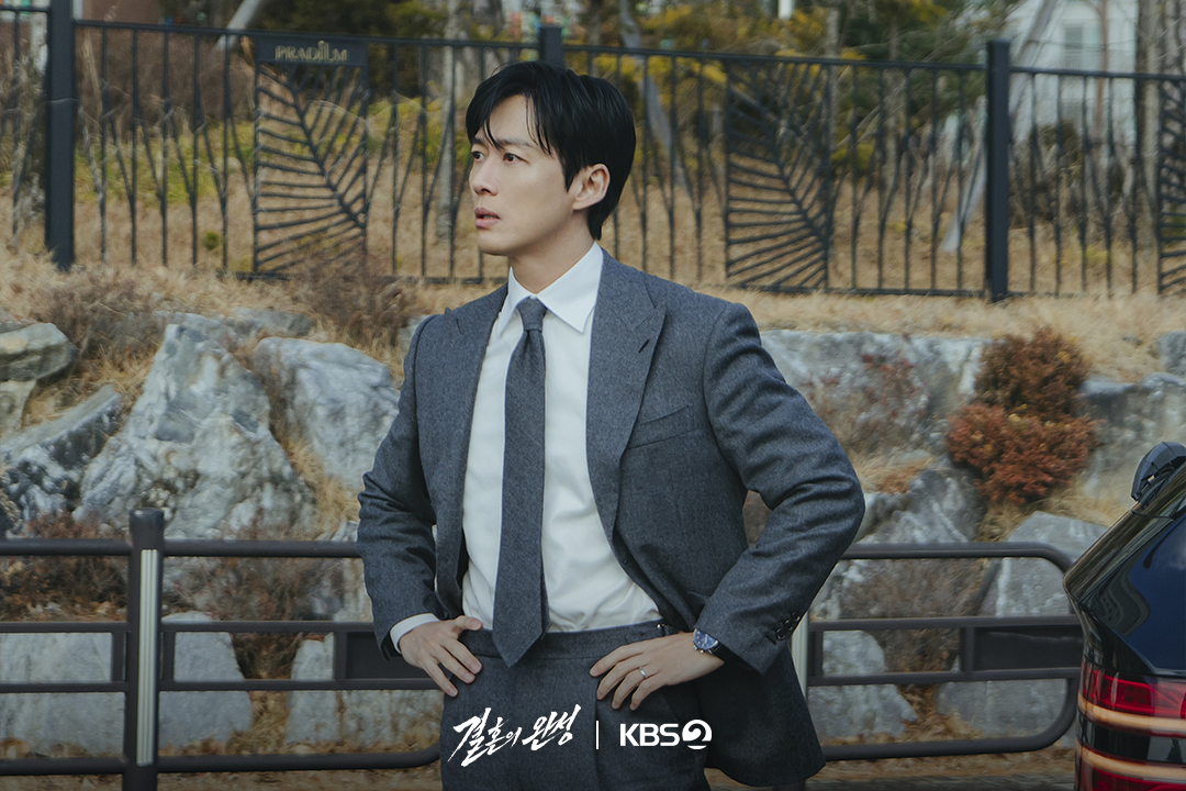 The-Husband-4