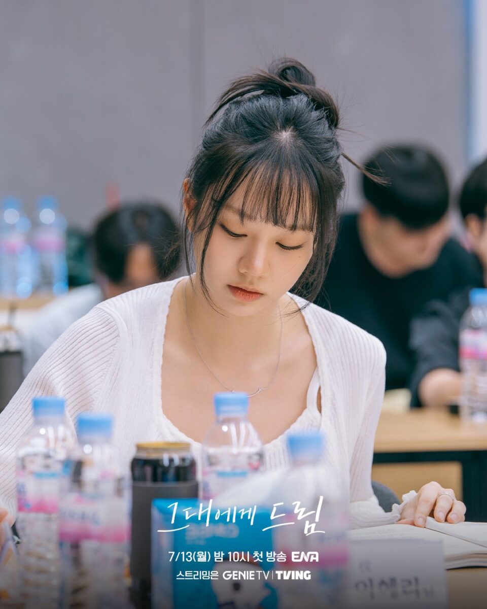 hyeri-dream-to-you
