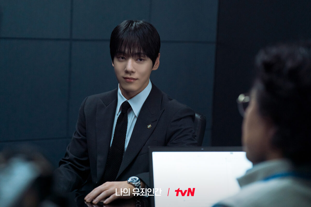 love-in-disguise-kim-jung-hyun