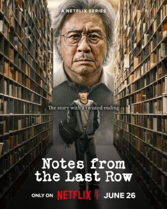 notes-from-the-last-row-poster2
