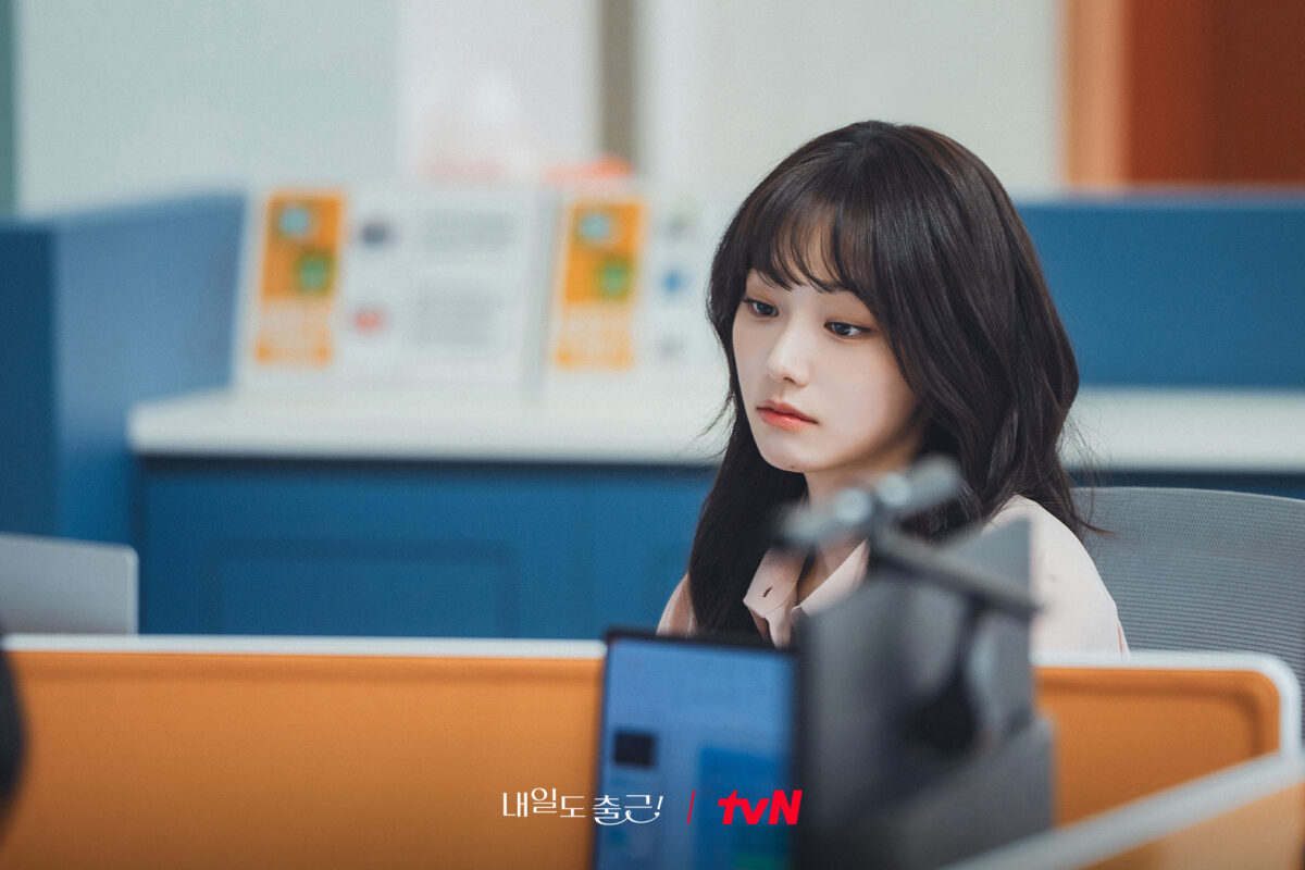 see-you-at-work-tomorrow-kang-mina4