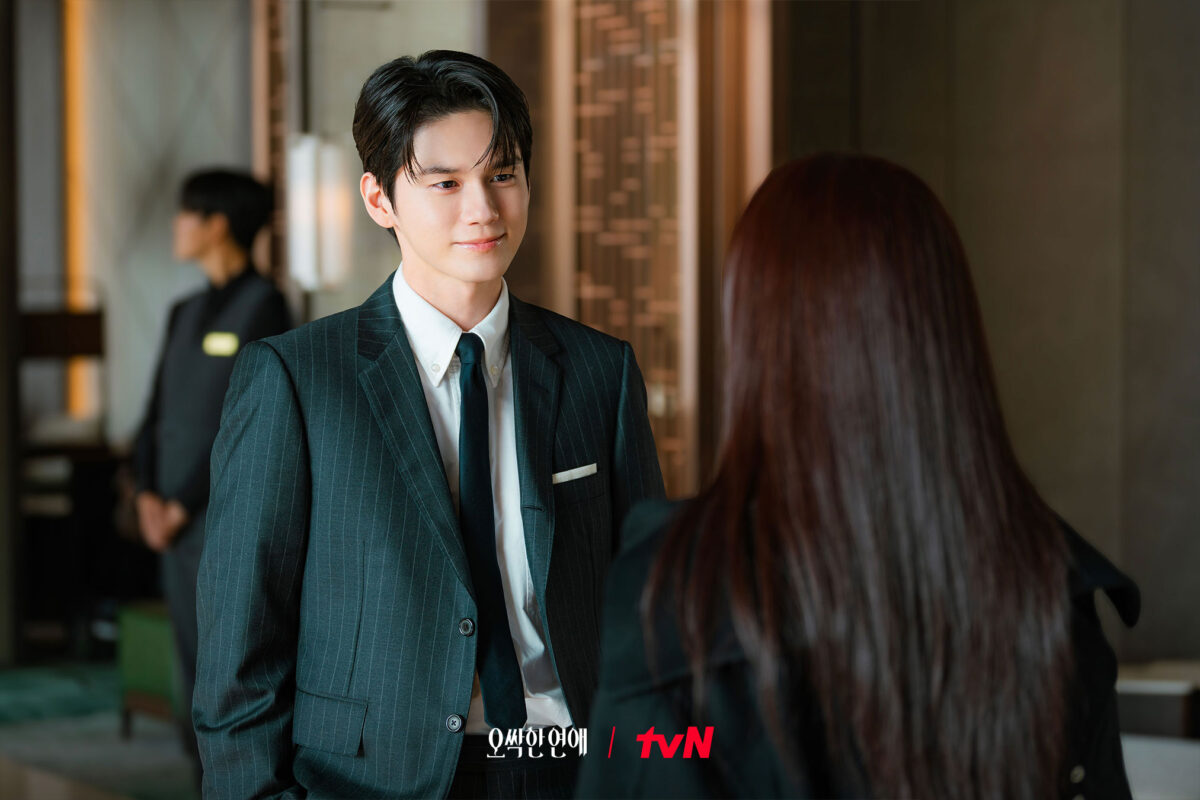 spooky-in-love-ong-seong-wu