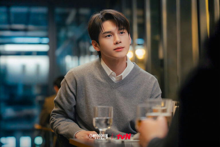 spooky-in-love-ong-seong-wu2
