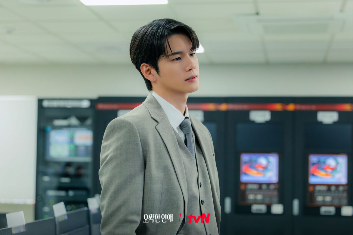 spooky-in-love-ong-seong-wu3