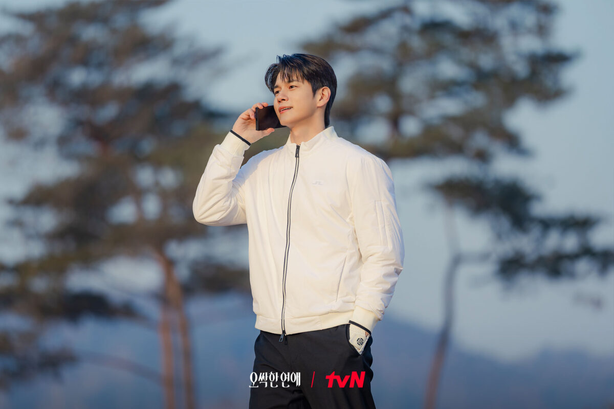 spooky-in-love-ong-seong-wu4