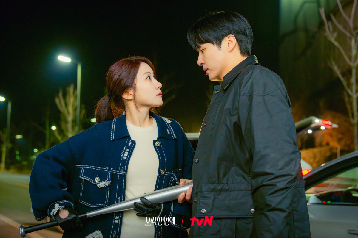 spooky-in-love-stills2