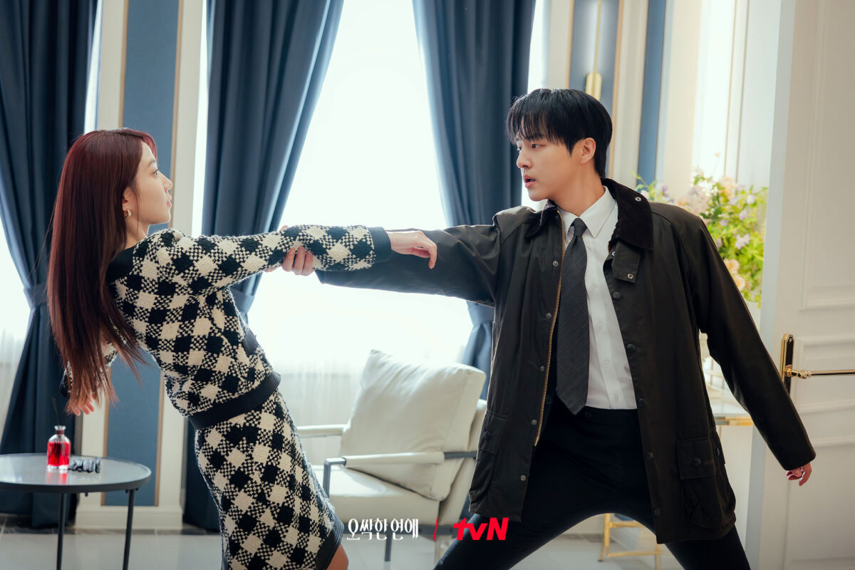 spooky-in-love-stills3