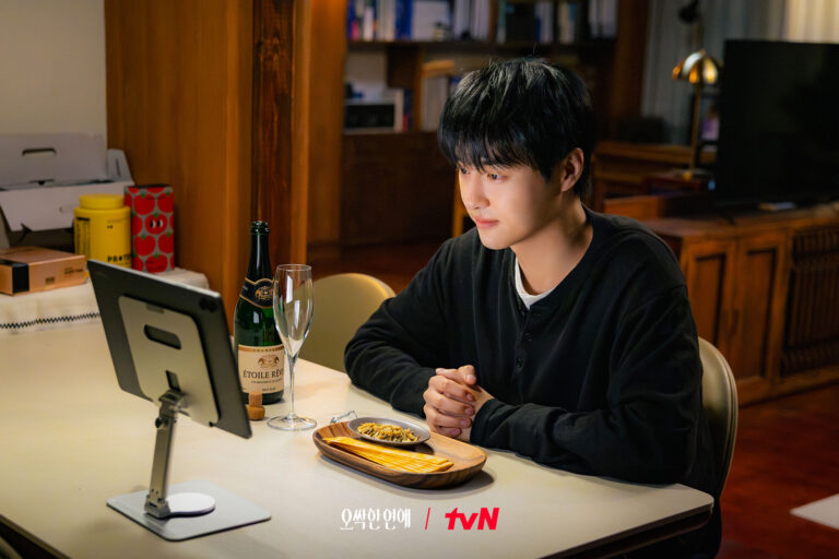 spettrale-in-amore-yang-se-jong