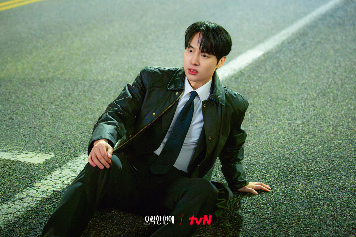 spooky-in-love-yang-se-jong3