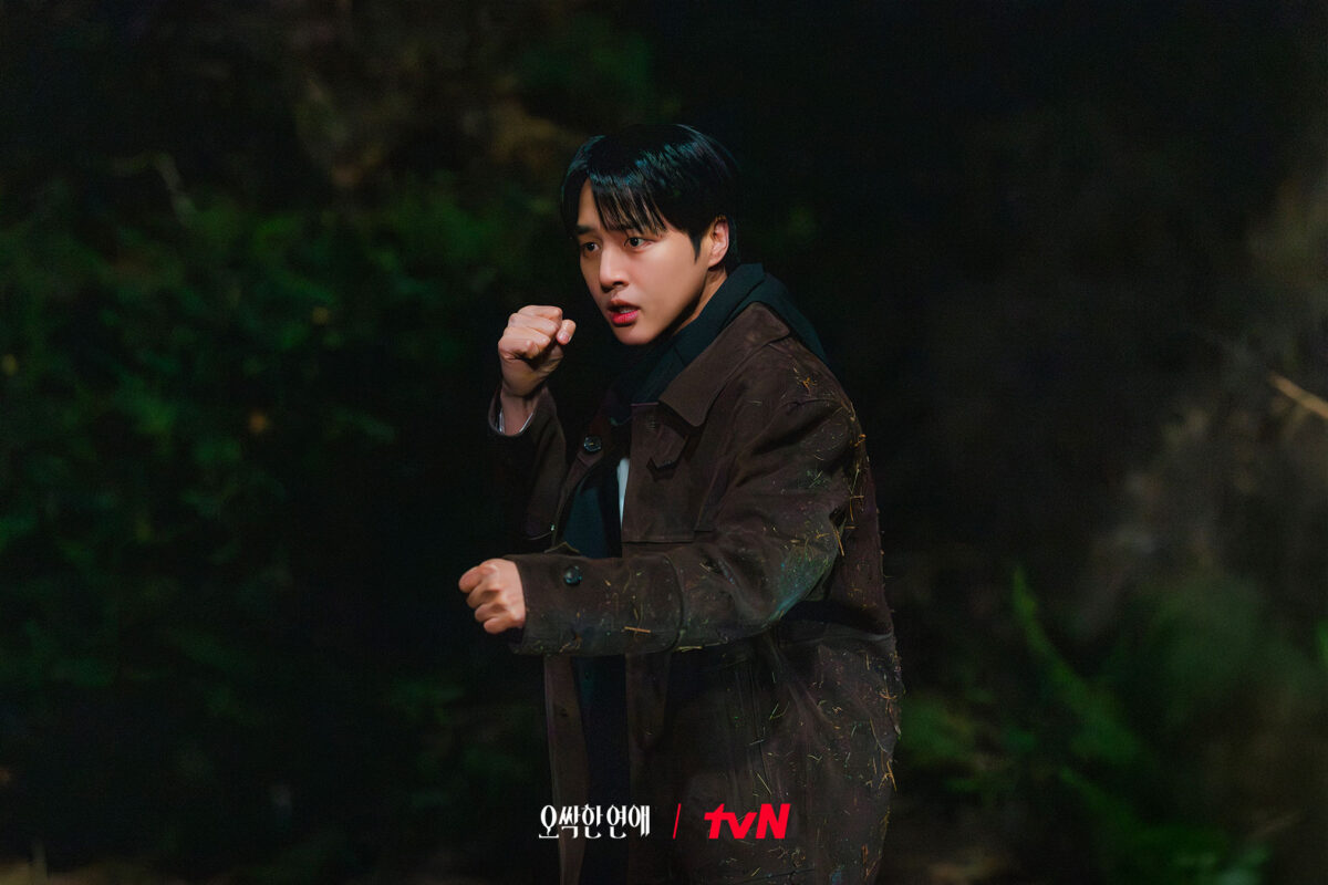 spooky-in-love-yang-se-jong4