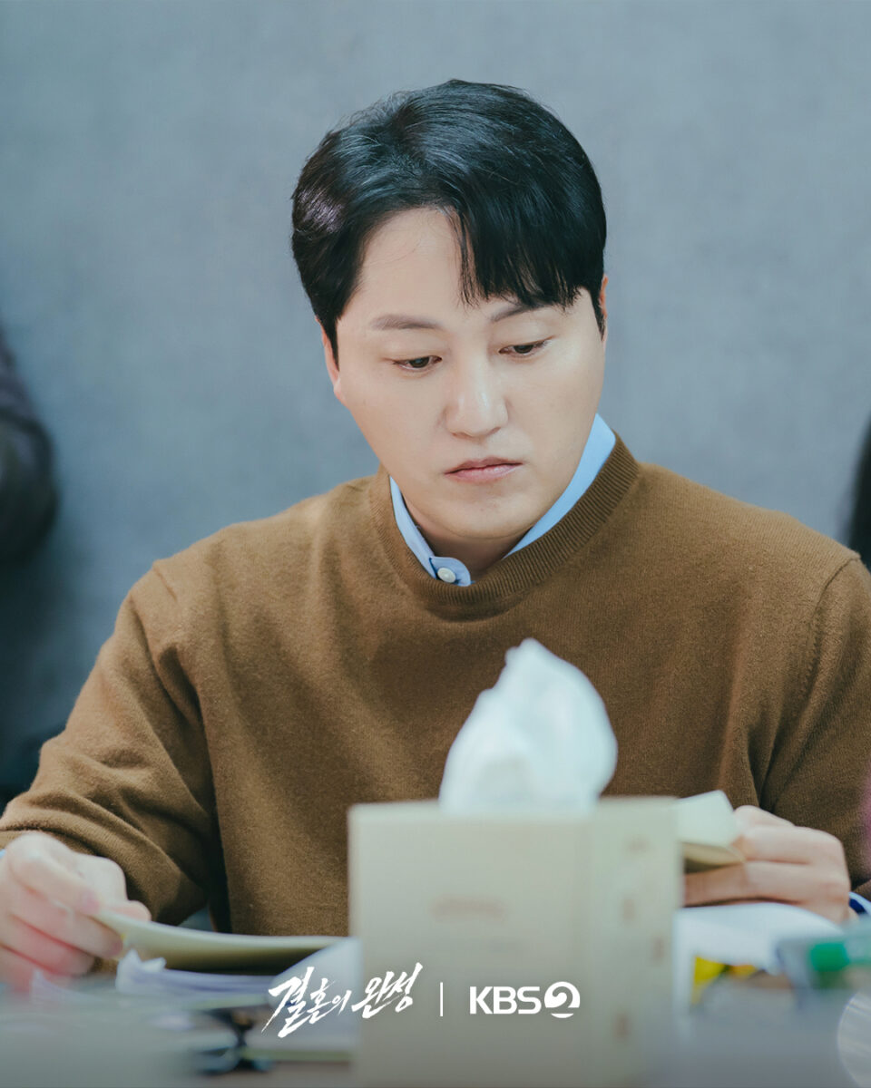 the-husband-drama3