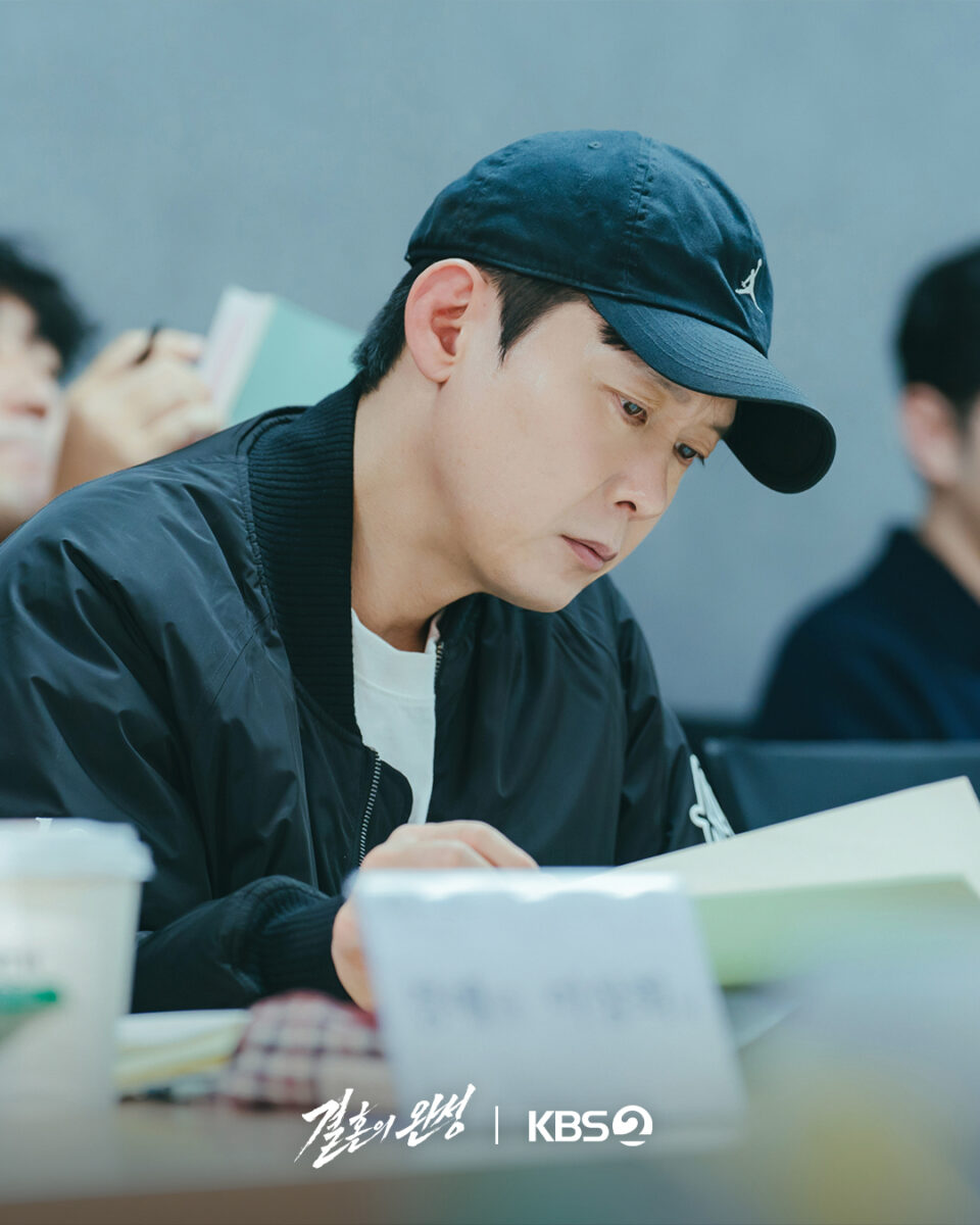 the-husband-drama6
